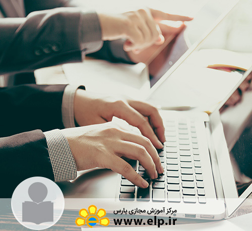 E-learning instructor